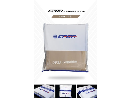CPBA Competition Pool Cloth Camel | 8ft Set