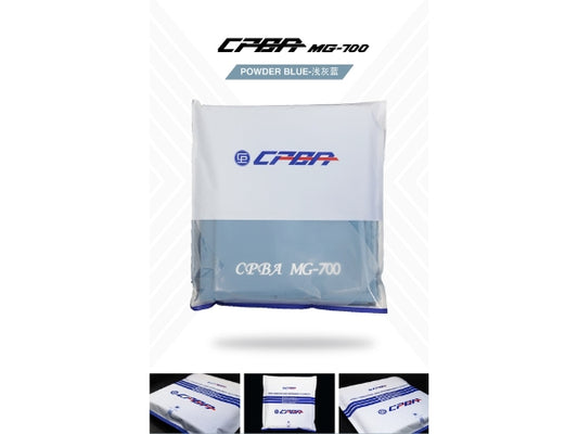 CPBA MG-700 Pool Cloth Powder Blue | 9ft Set