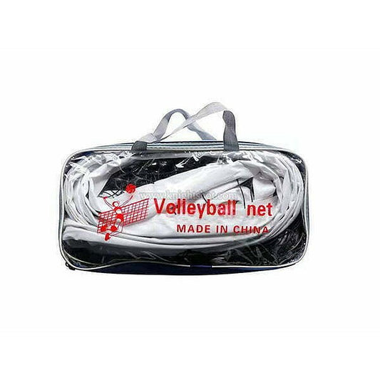 Knight Shot Volleyball Net PE 9.5 Meter | Width 3mm